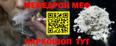 гашиш Кунгур