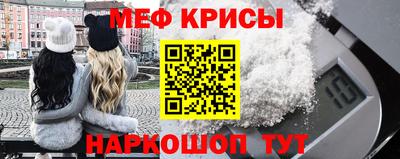 каннабис Кулебаки