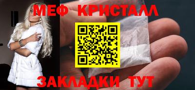 гашиш Кунгур