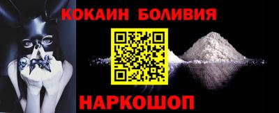 гашиш Кунгур