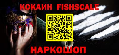 гашиш Кунгур