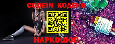каннабис Кулебаки