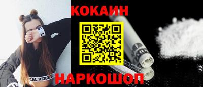 гашиш Кунгур