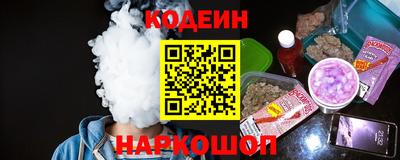 гашиш Кунгур