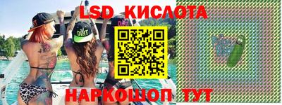 каннабис Кулебаки