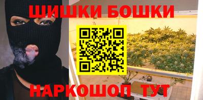 каннабис Кулебаки