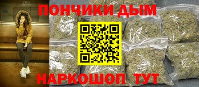 spice Кумертау