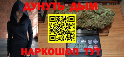 spice Кумертау