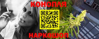 spice Кумертау