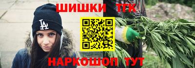 spice Кумертау