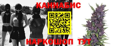 гашиш Кунгур
