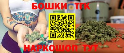 гашиш Кунгур