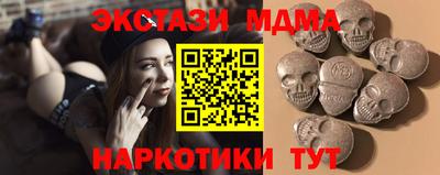 каннабис Кулебаки