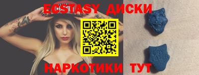 гашиш Кунгур