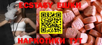 гашиш Кунгур