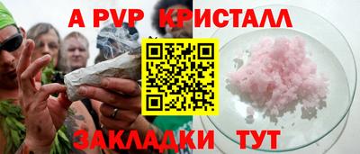 каннабис Кулебаки