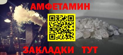 гашиш Кунгур