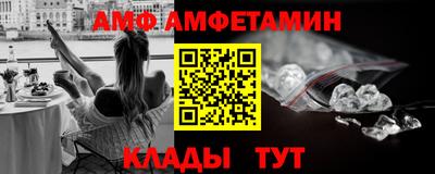 гашиш Кунгур