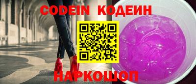каннабис Кулебаки
