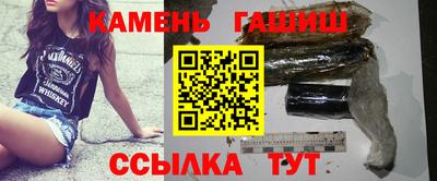 каннабис Кулебаки