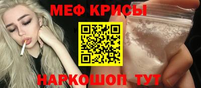 каннабис Кулебаки