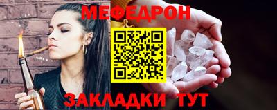гашиш Кунгур
